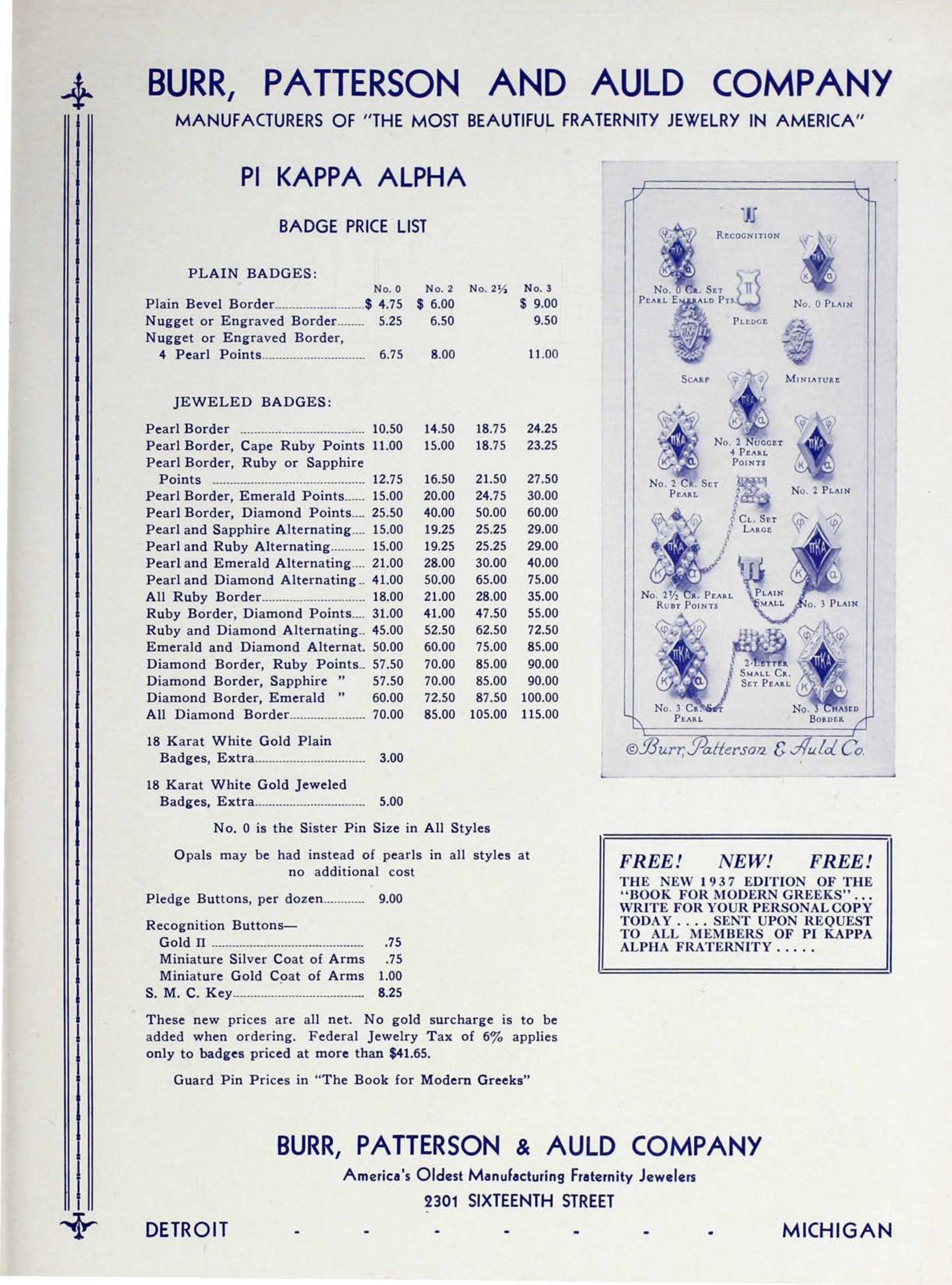 Burr, Patterson And Auld Company Advertisement, December 1936
